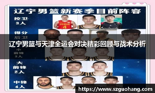 k1体育 - 十年品牌 值得信赖