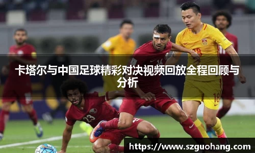 k1体育 - 十年品牌 值得信赖